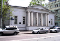 ��� ���������