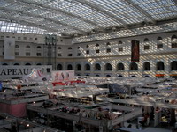 ��������� ����