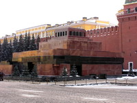 ������������� �����