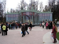 ������������� ����