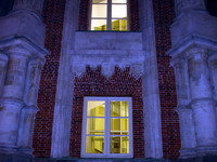 �������� �����